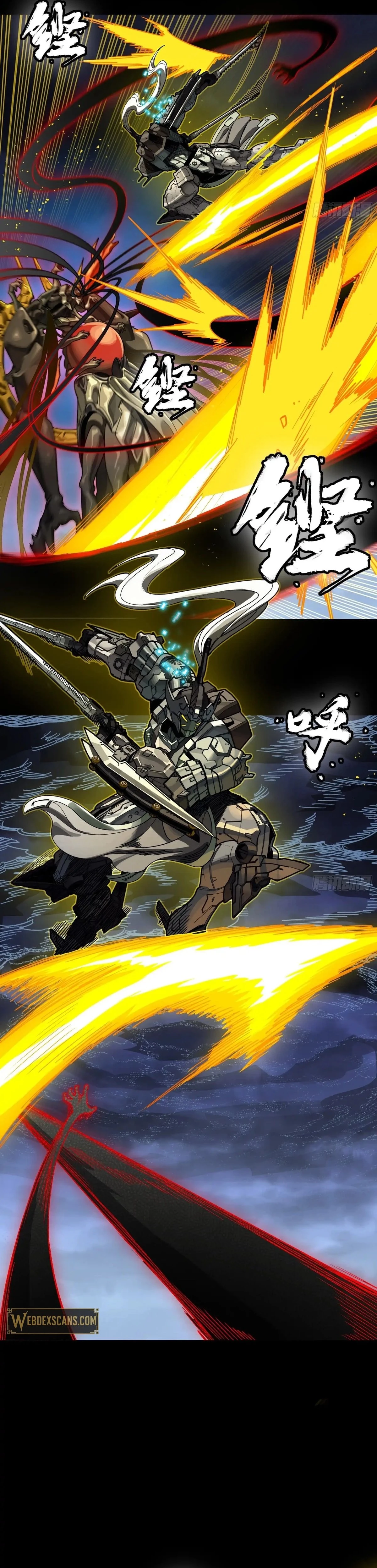 Legend of Star General Chapter 296 - 8