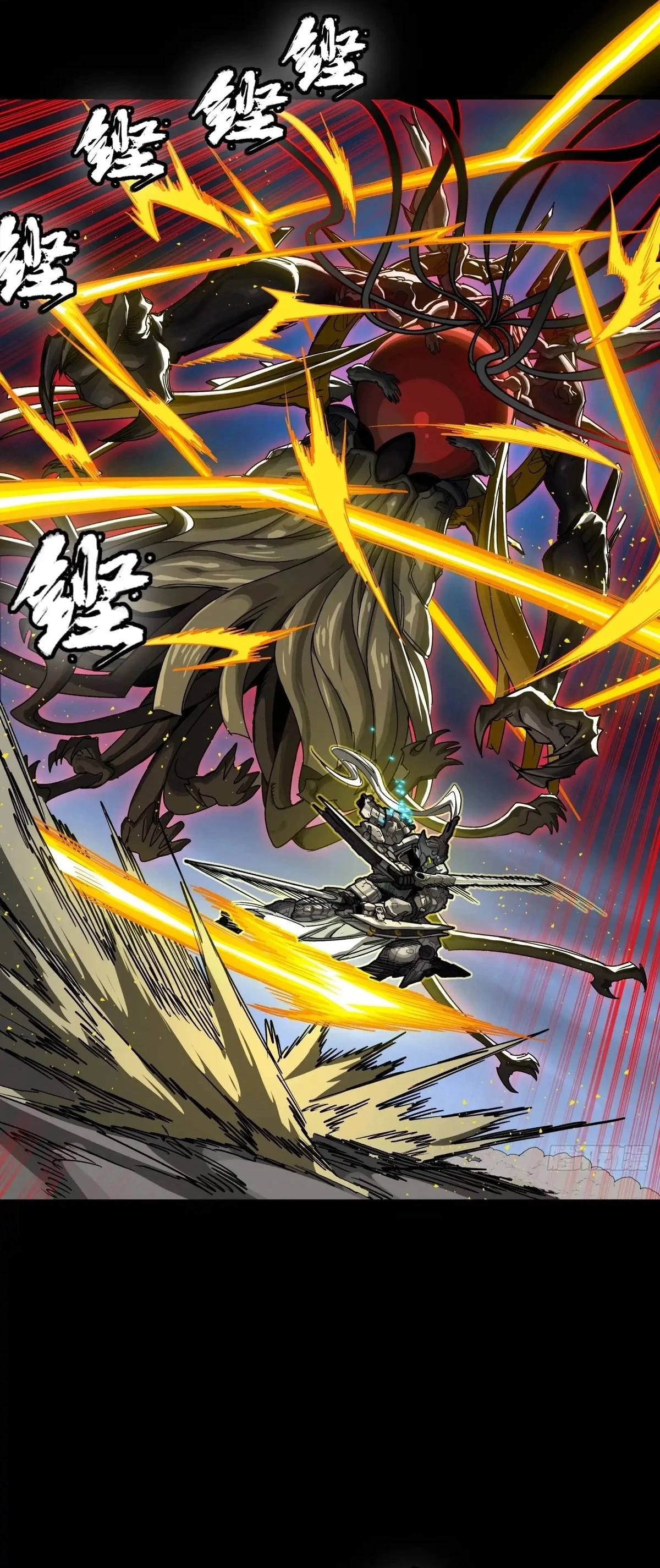 Legend of Star General Chapter 296 - 9