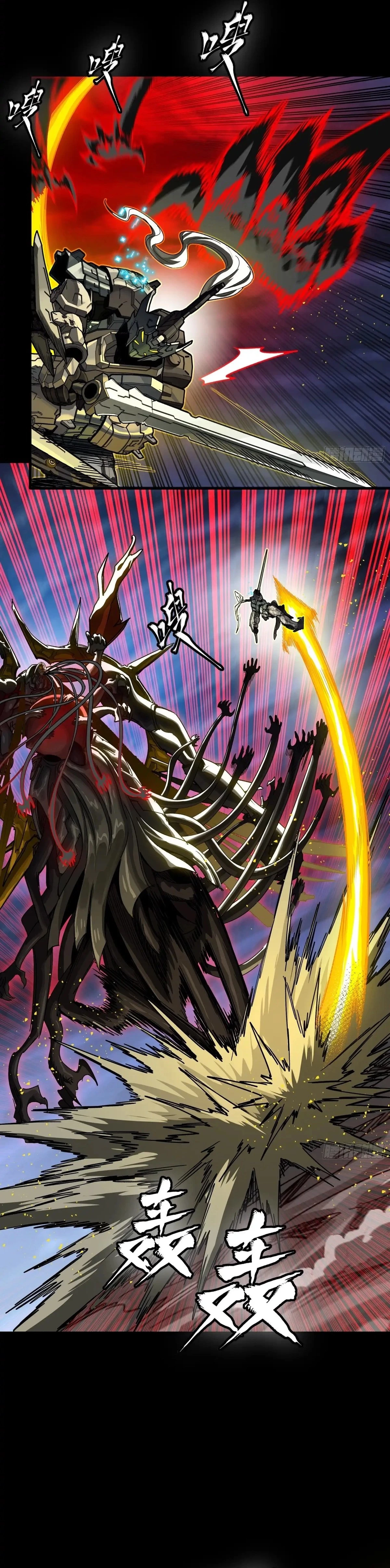 Legend of Star General Chapter 296 - 10