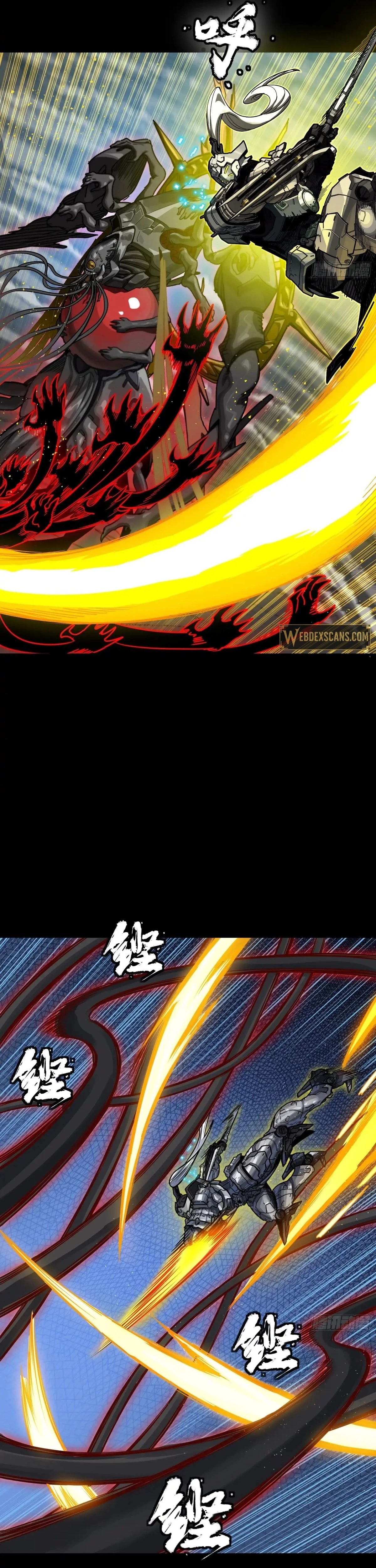 Legend of Star General Chapter 296 - 11