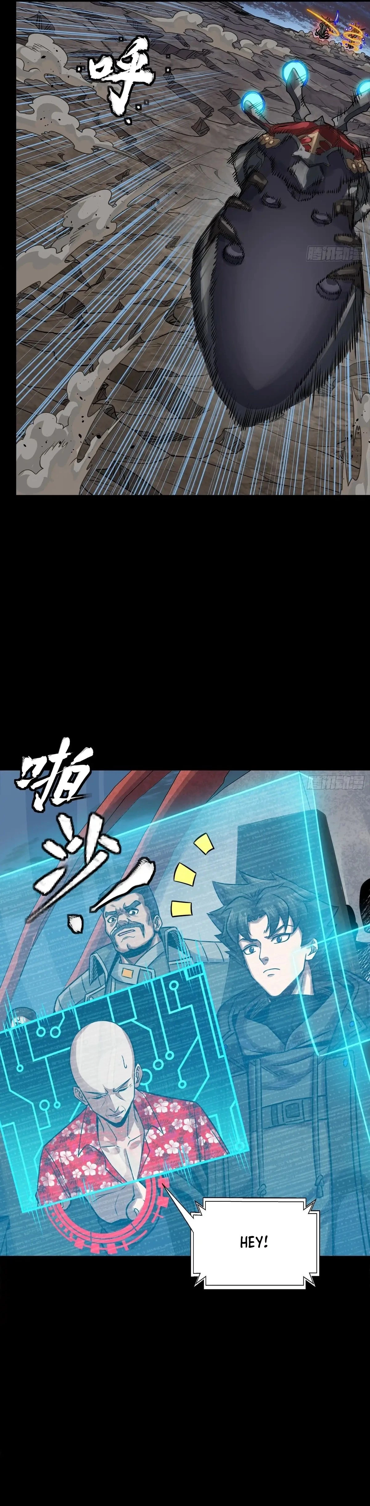 Legend of Star General Chapter 296 - 14