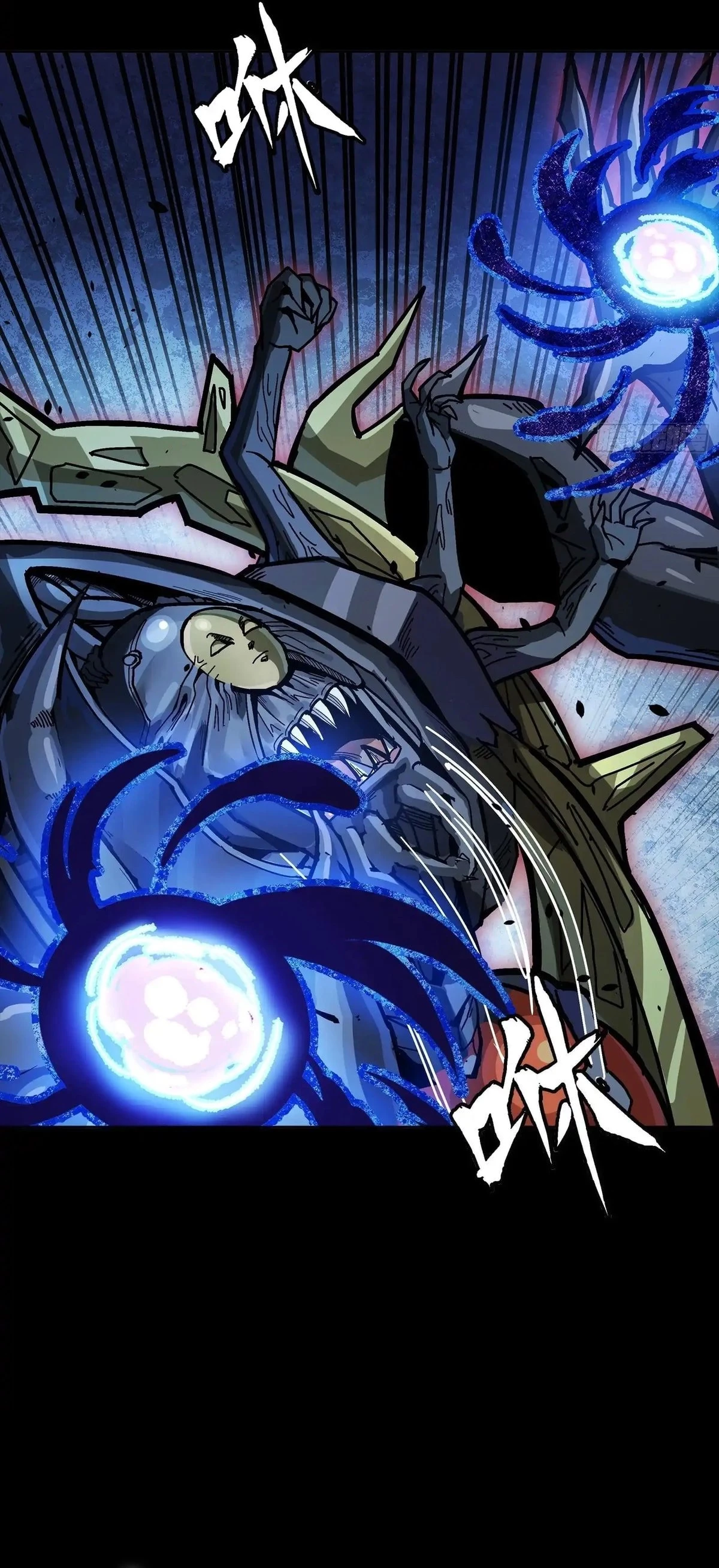 Legend of Star General Chapter 296 - 26