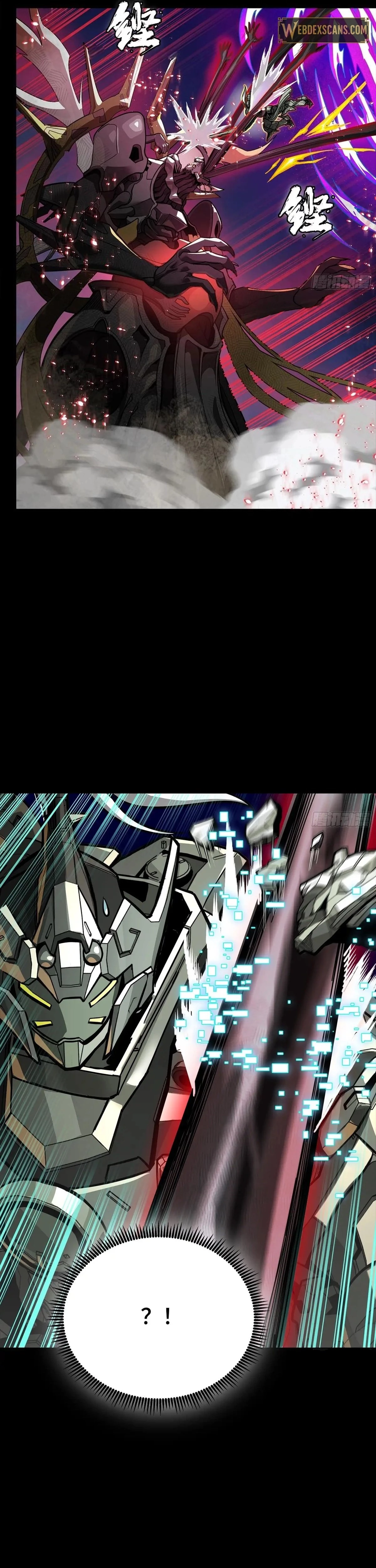 Legend of Star General Chapter 296 - 30