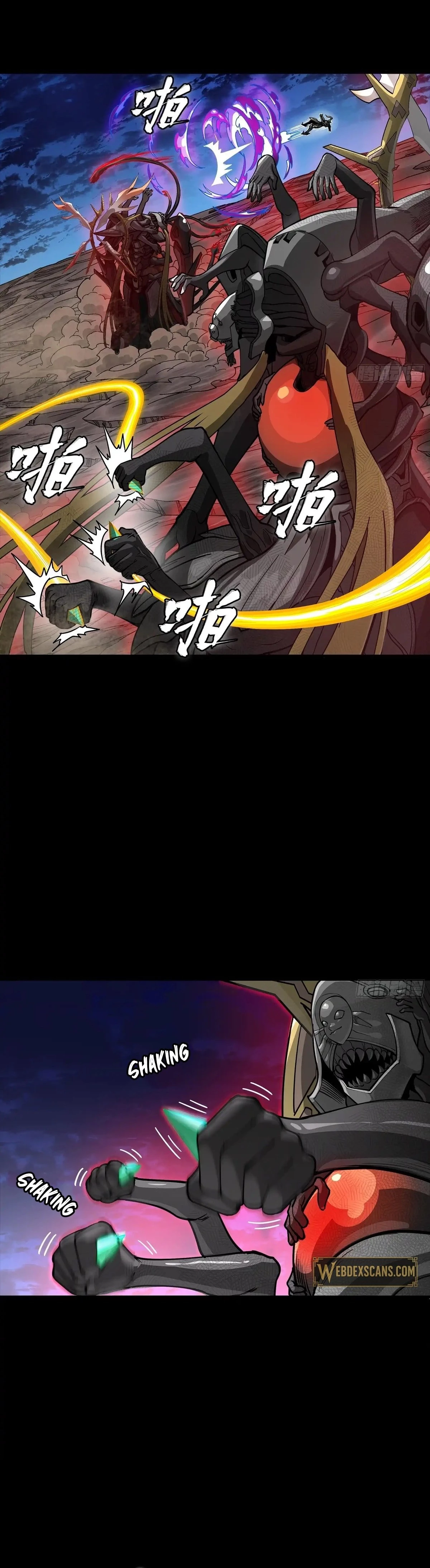 Legend of Star General Chapter 296 - 31