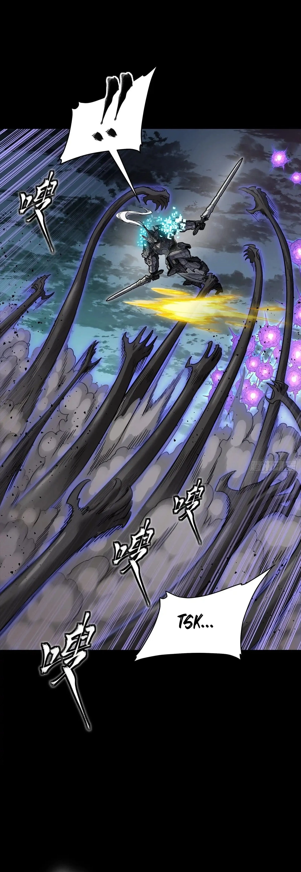 Legend of Star General Chapter 296 - 36