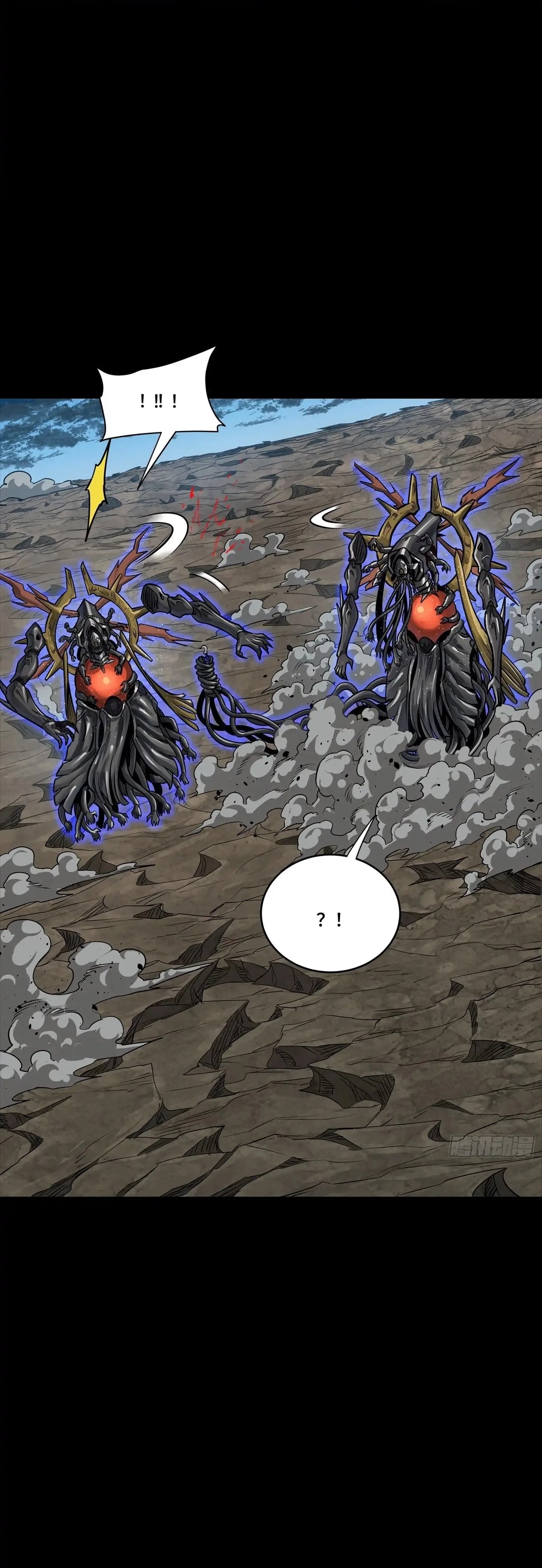 Legend of Star General Chapter 296 - 41