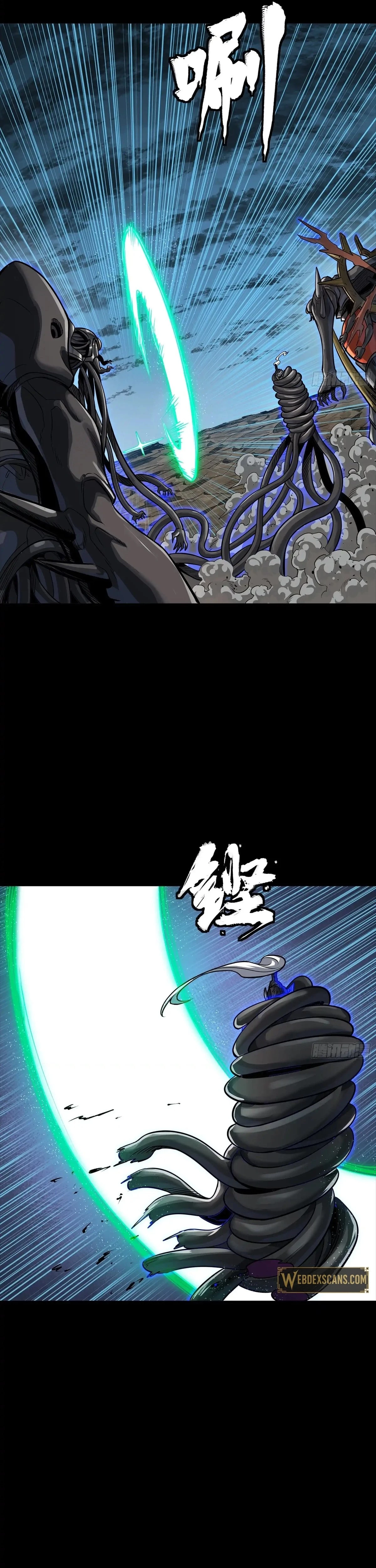 Legend of Star General Chapter 296 - 42