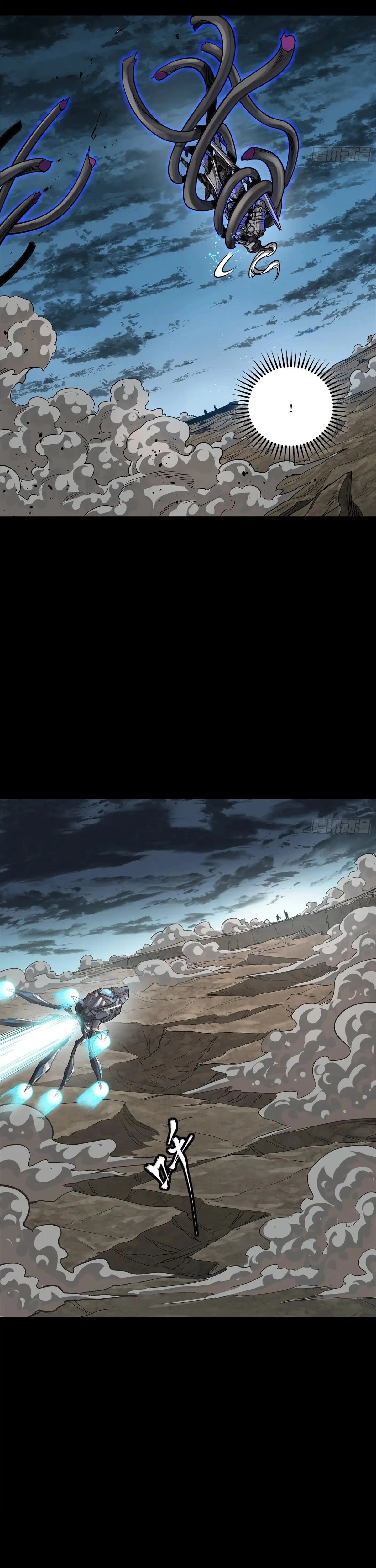 Legend of Star General Chapter 296 - 43
