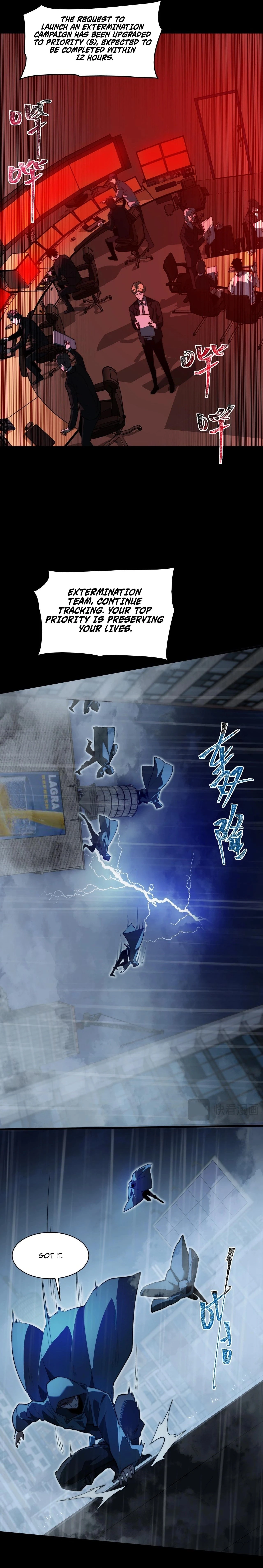 After the School Belle Dumped Me, I Became a Martial Arts God Chapter 8 - 12