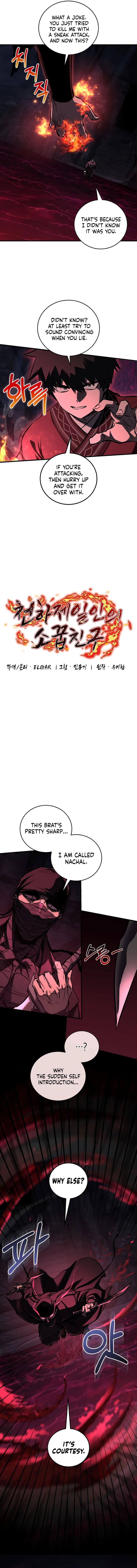 Shadow of the Supreme Chapter 65 - 3