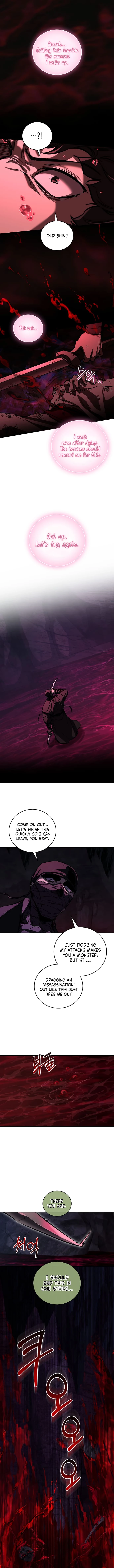 Shadow of the Supreme Chapter 65 - 6