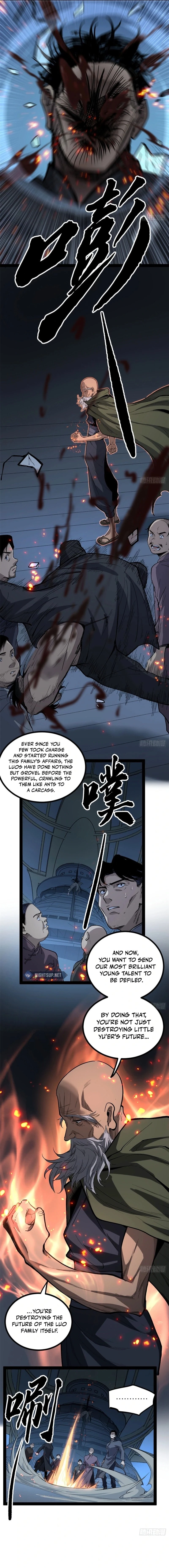 Myriad Realms Gatekeeper Chapter 67 - 9