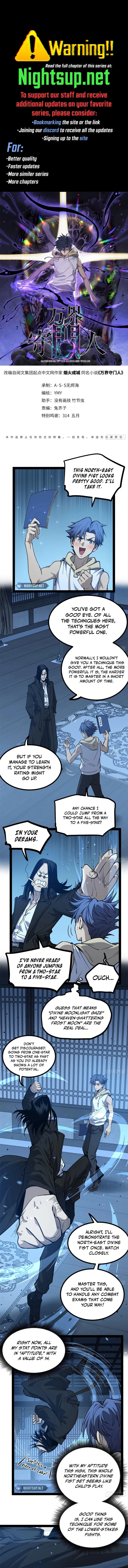 Myriad Realms Gatekeeper Chapter 66 - 1