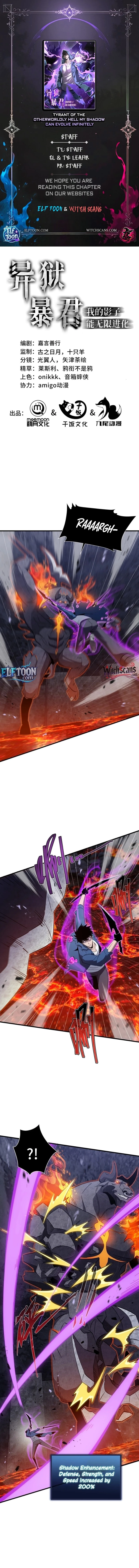 Tyrant of the Otherworld Prison: My Shadow Can Evolve Infinitely Chapter 16 - 1