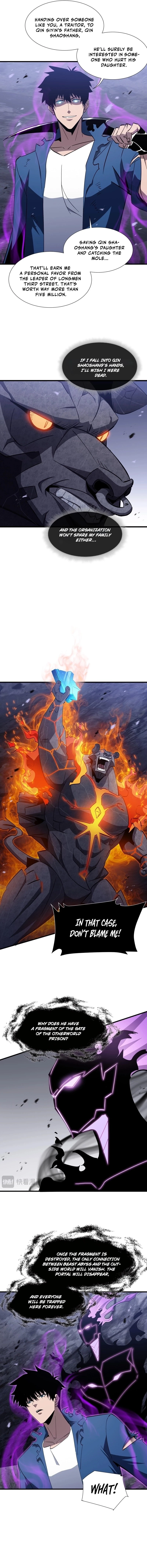 Tyrant of the Otherworld Prison: My Shadow Can Evolve Infinitely Chapter 16 - 6