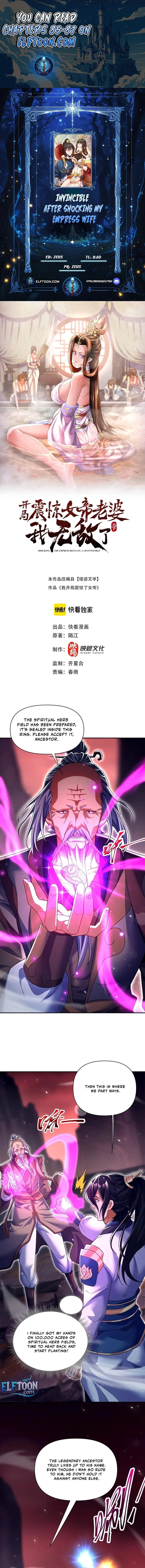 Invincible After Shocking My Empress Wife Chapter 85 - 1