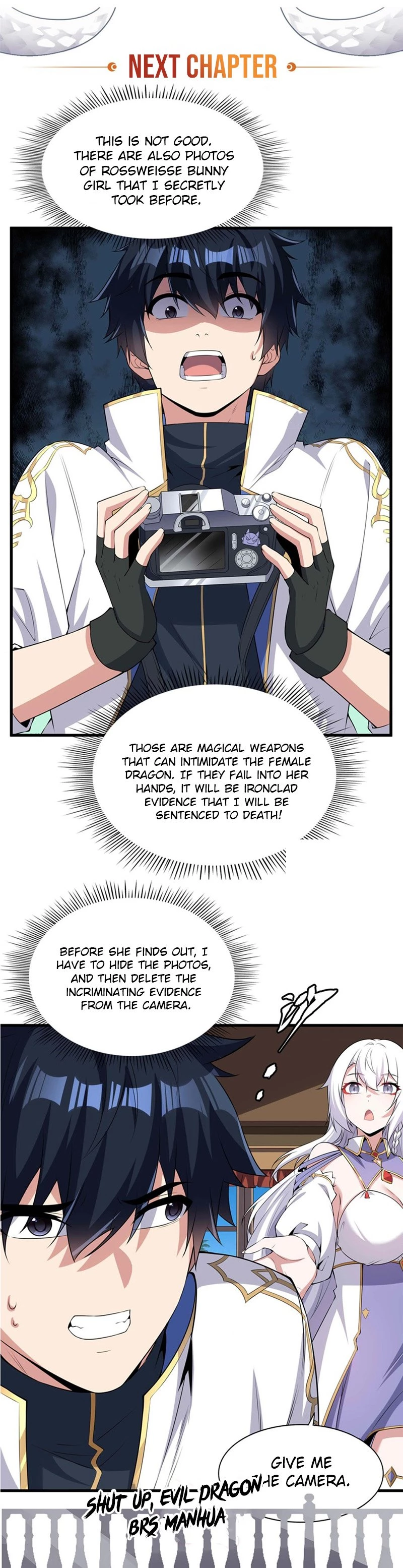 Shut Up, Evil Dragon! I Don't Want to Raise a Child With You Anymore Chapter 52 - 15