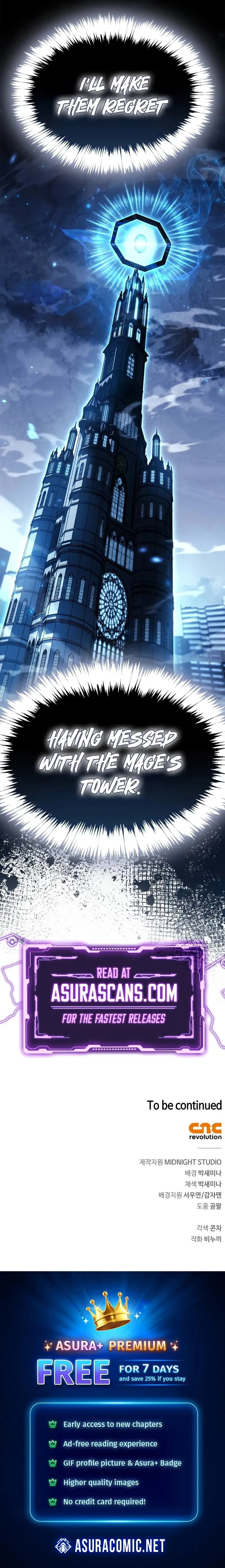 The Player Hides His Past Chapter 81 - 16