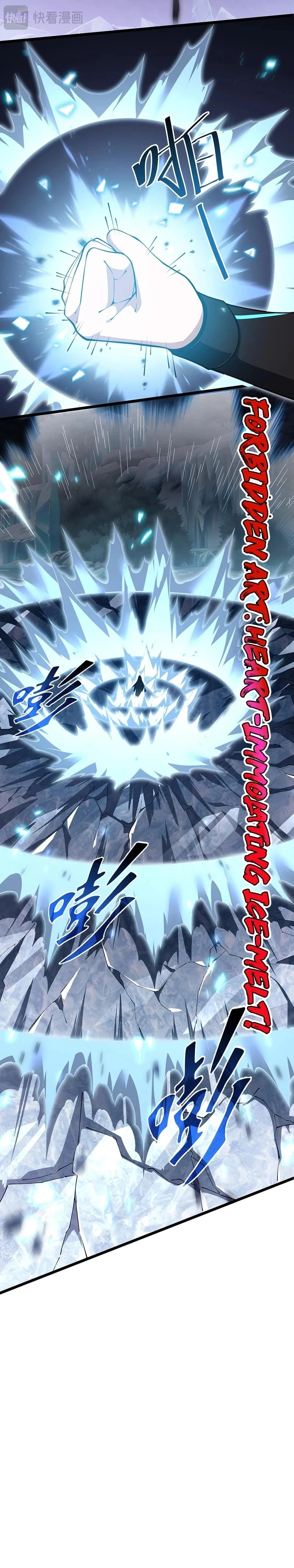 I Contracted Myself Chapter 104 - 11
