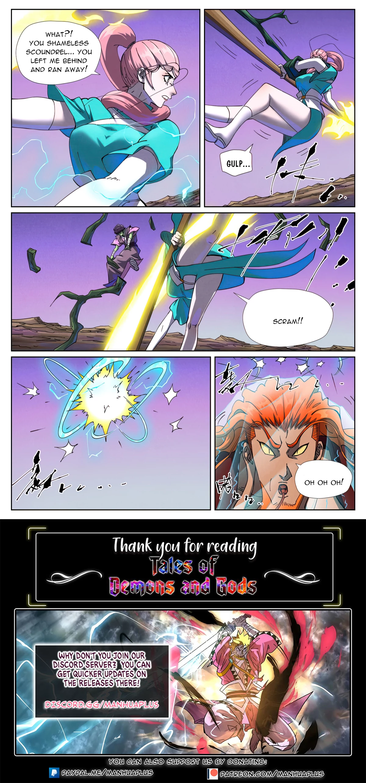 Tales Of Demons And Gods Chapter 503.1 - 9