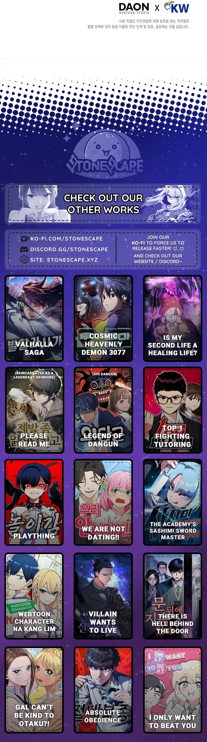 The Villain Wants to Live Chapter 42 - 14