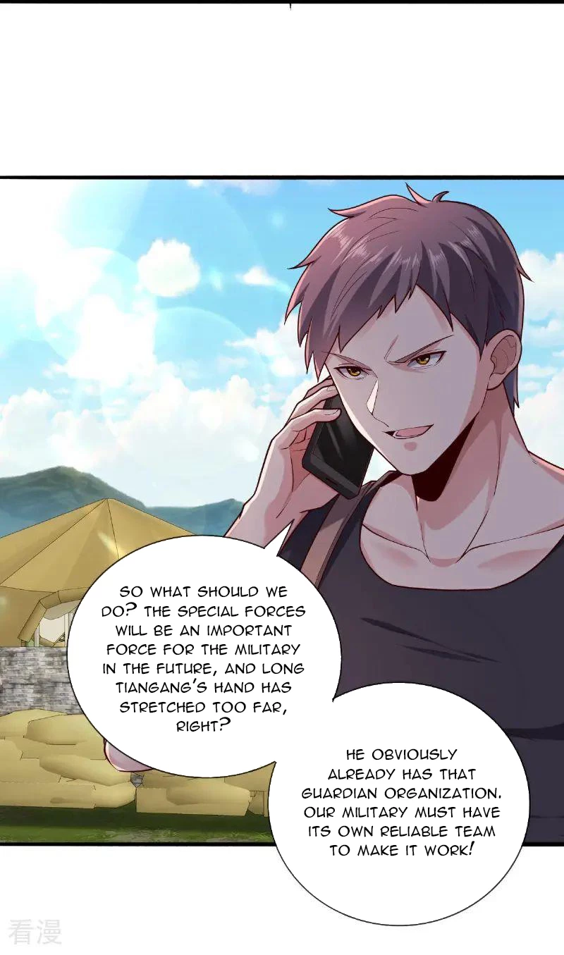 I’m The Great Immortal Chapter 759 - 7
