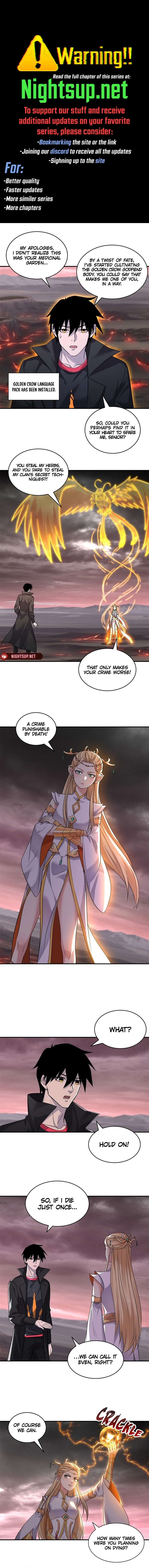 Super God Pet Shop Chapter 185 - 1
