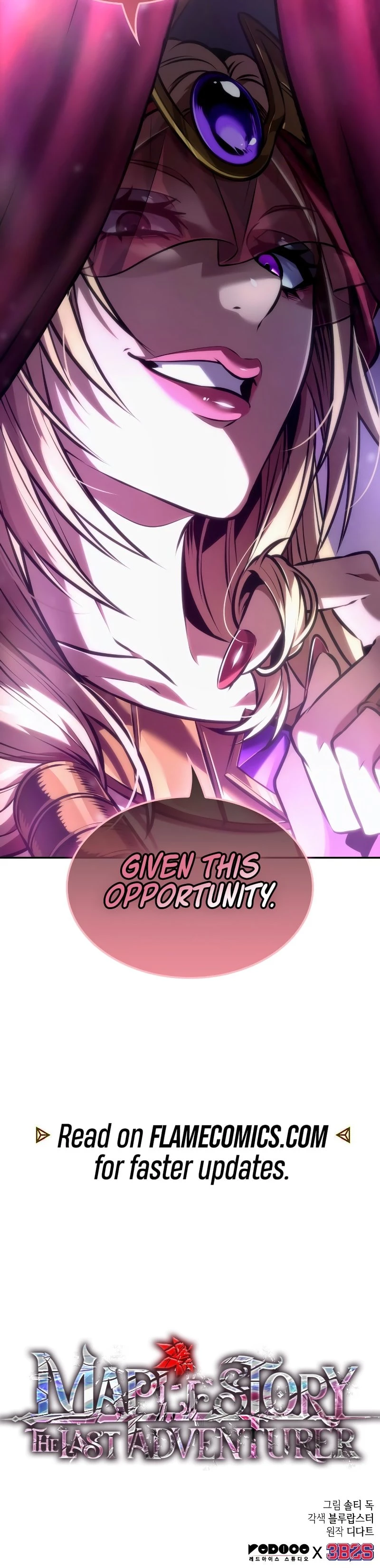 The Last Adventurer Chapter 82 - 18