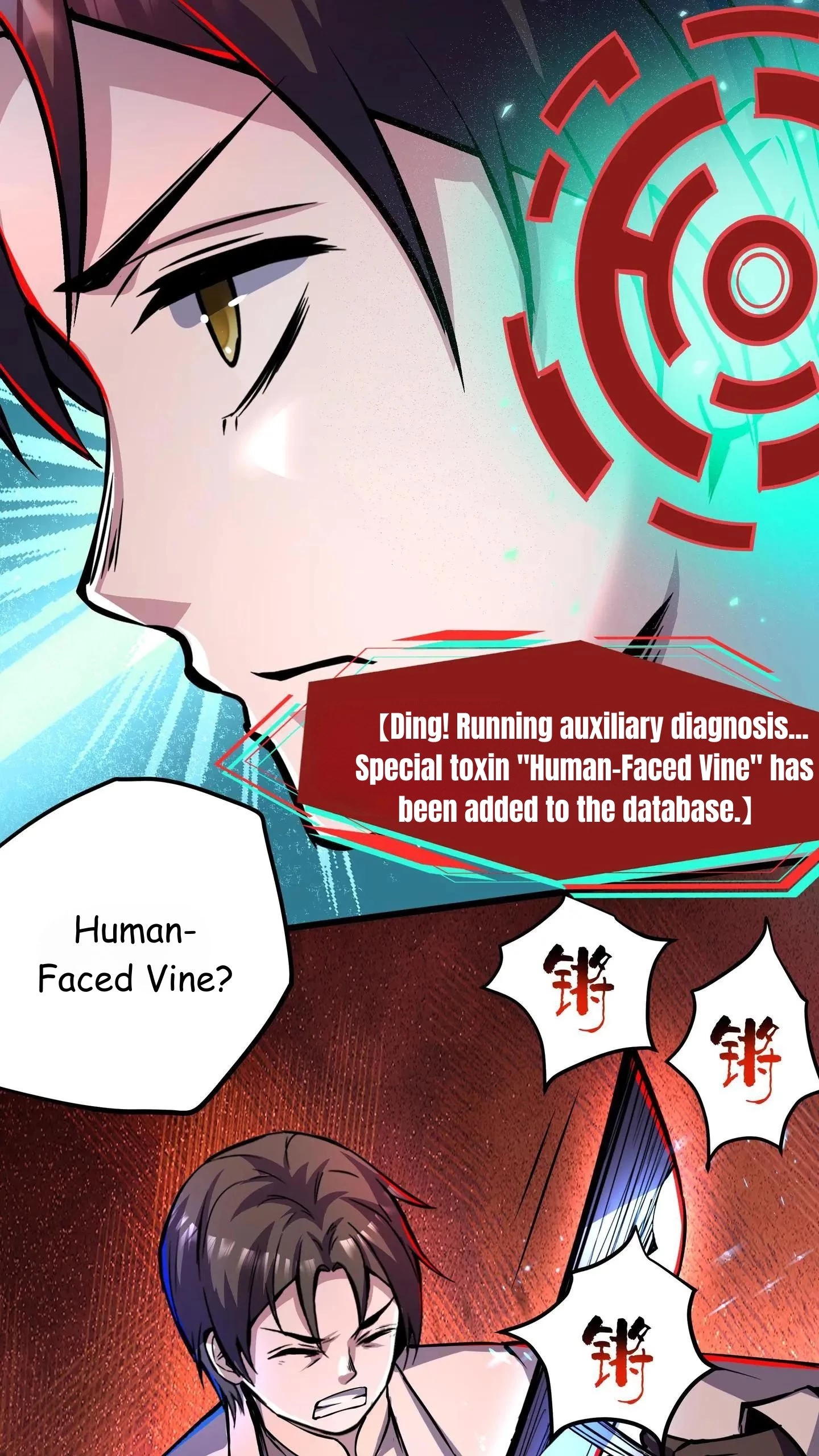 Creepy Pharmacist: All My Patients are Horrific Chapter 114 - 7