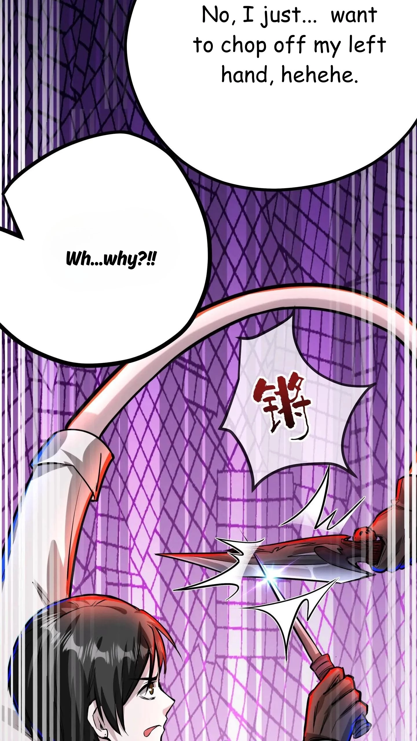 Creepy Pharmacist: All My Patients are Horrific Chapter 113 - 3