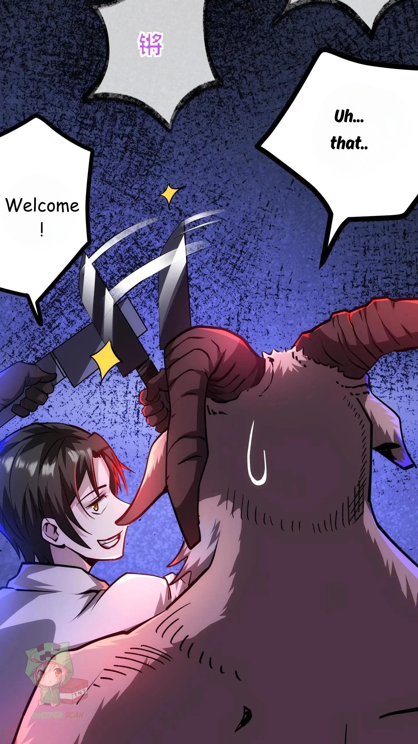 Creepy Pharmacist: All My Patients are Horrific Chapter 112 - 3