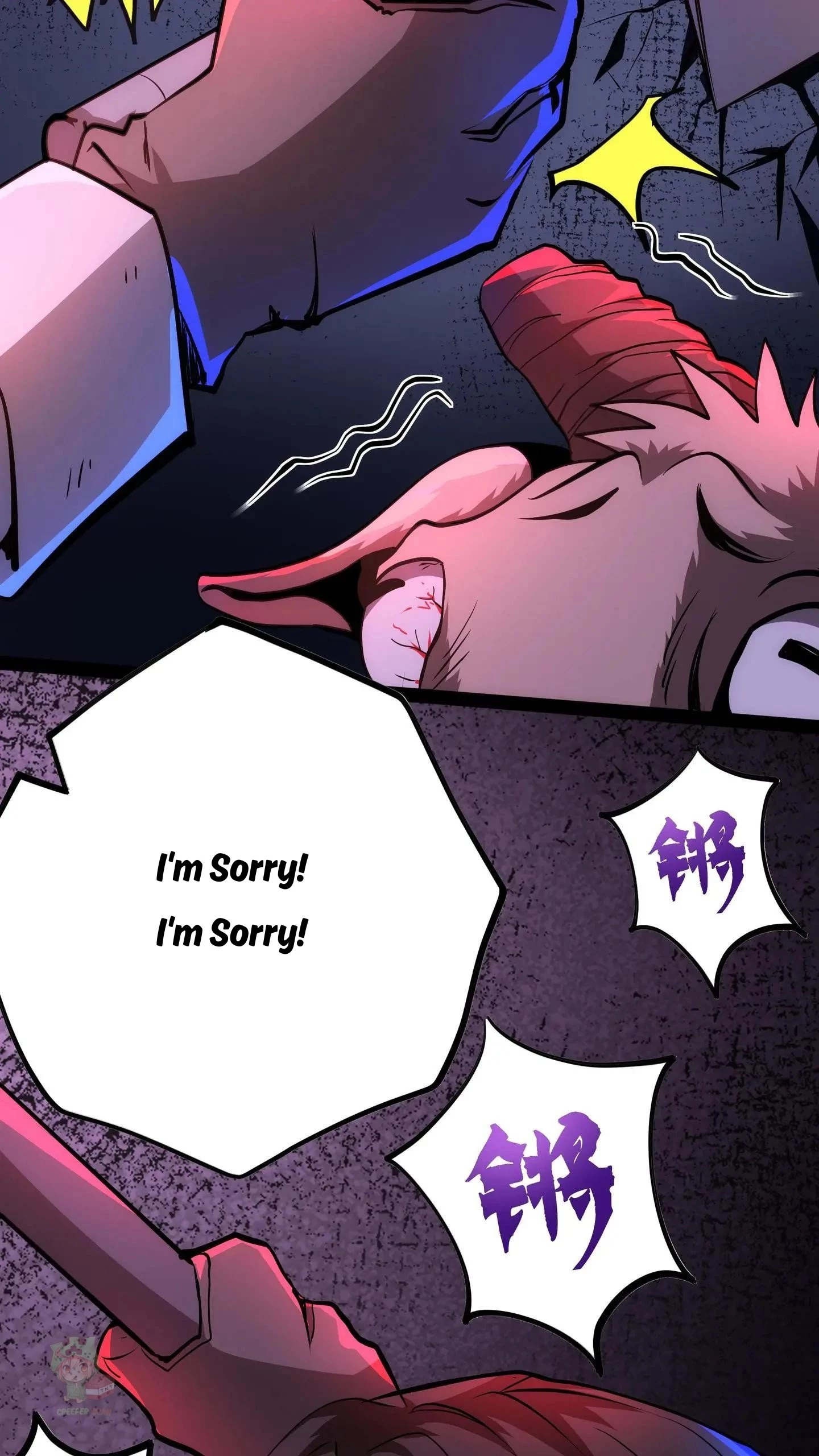 Creepy Pharmacist: All My Patients are Horrific Chapter 112 - 11