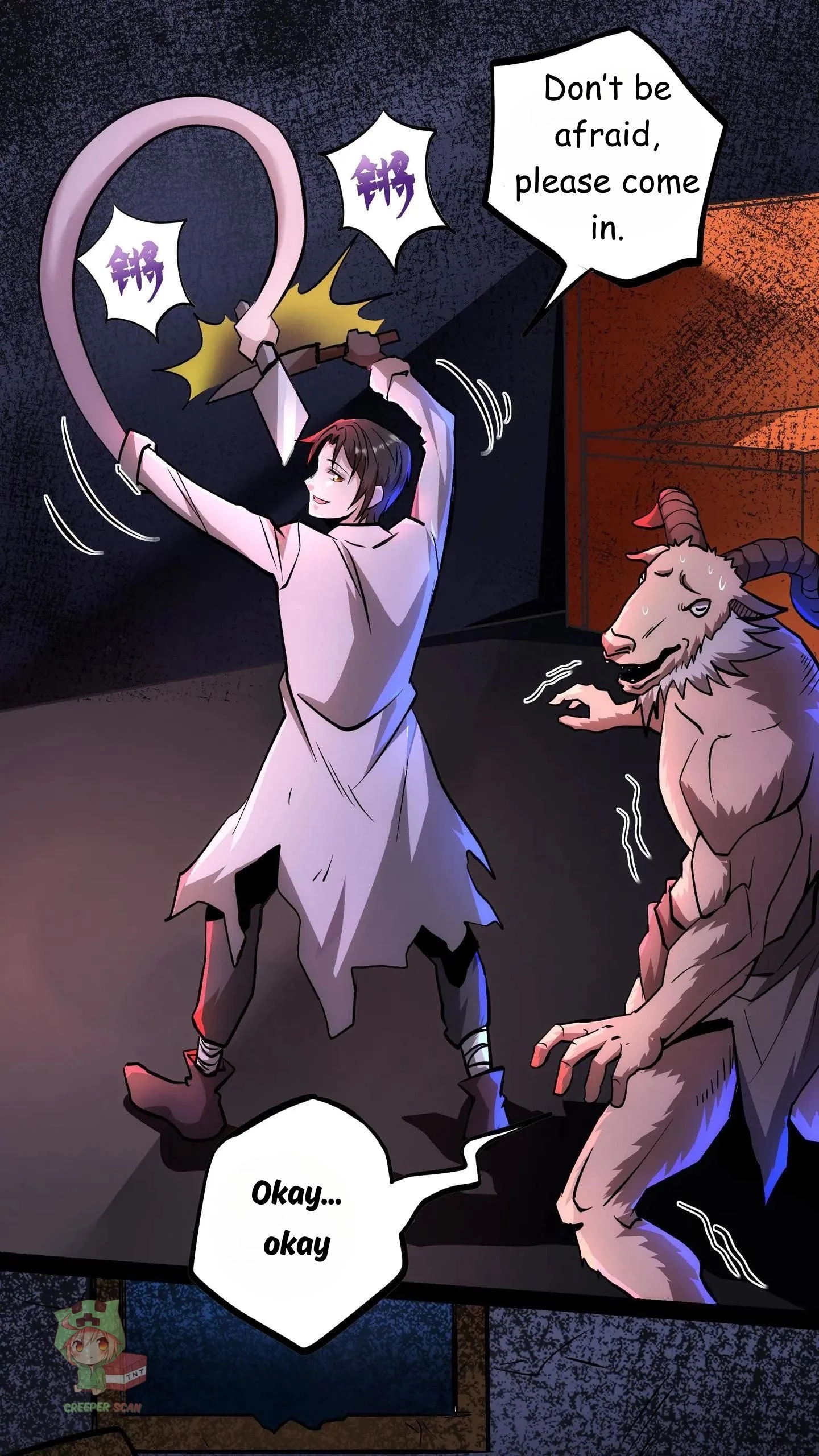 Creepy Pharmacist: All My Patients are Horrific Chapter 112 - 14