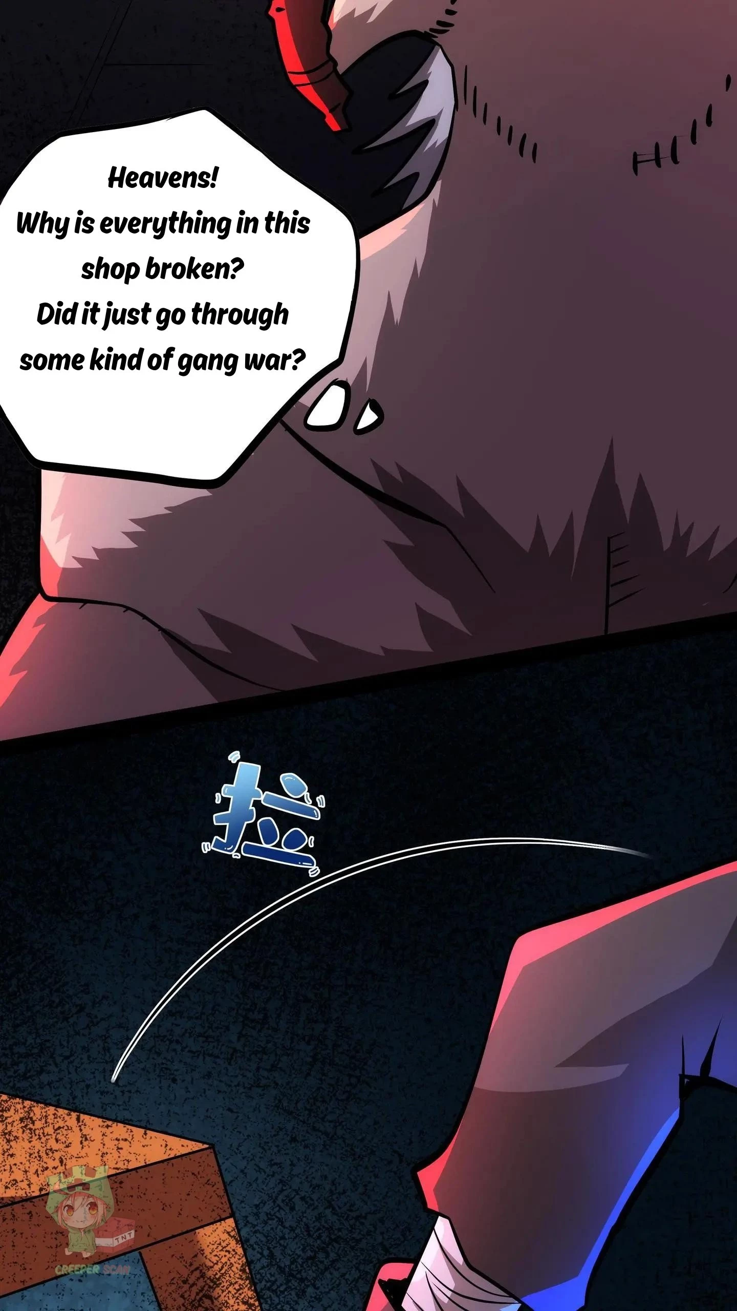 Creepy Pharmacist: All My Patients are Horrific Chapter 112 - 16