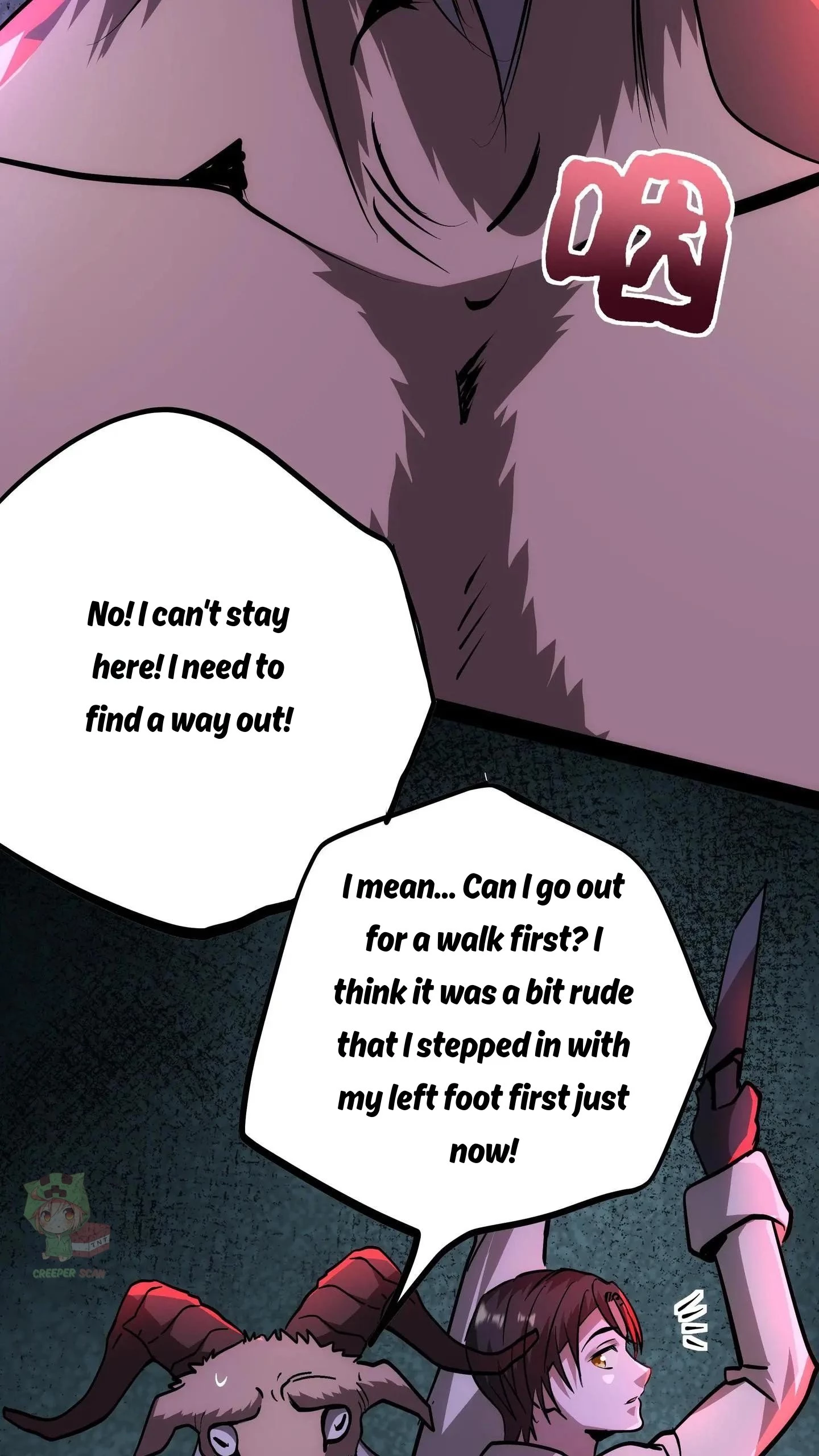 Creepy Pharmacist: All My Patients are Horrific Chapter 112 - 21