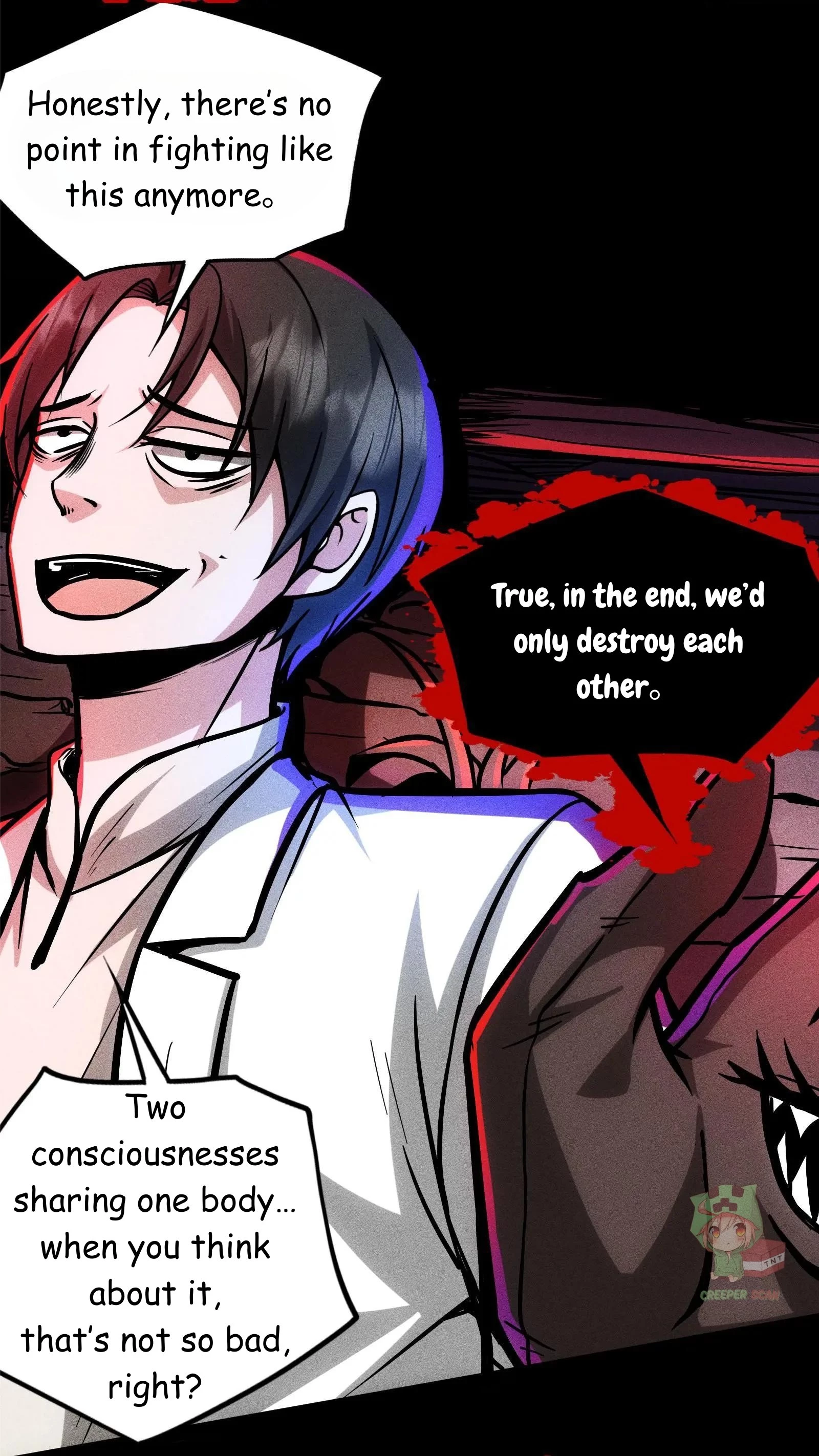 Creepy Pharmacist: All My Patients are Horrific Chapter 111 - 17