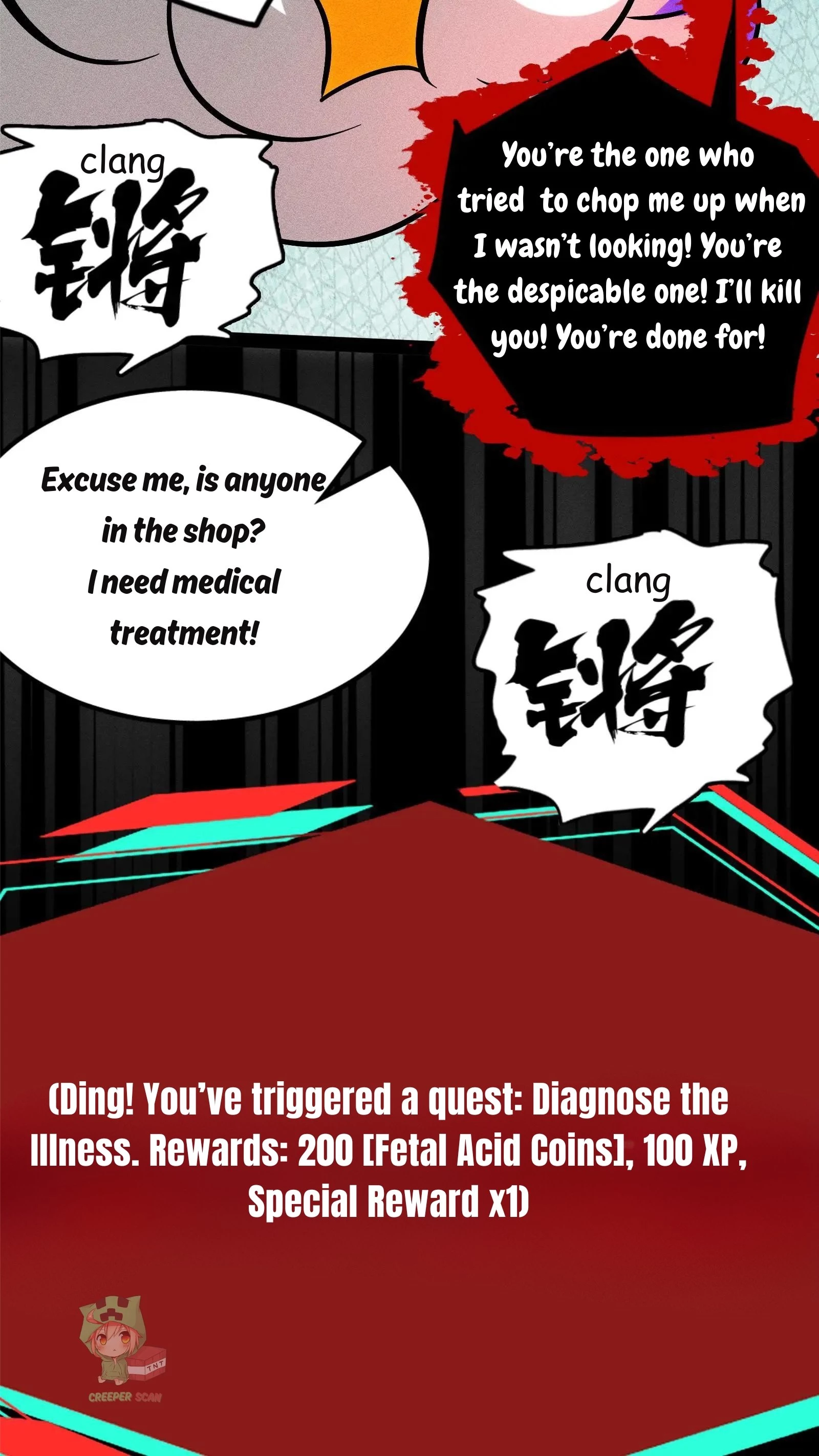 Creepy Pharmacist: All My Patients are Horrific Chapter 111 - 21