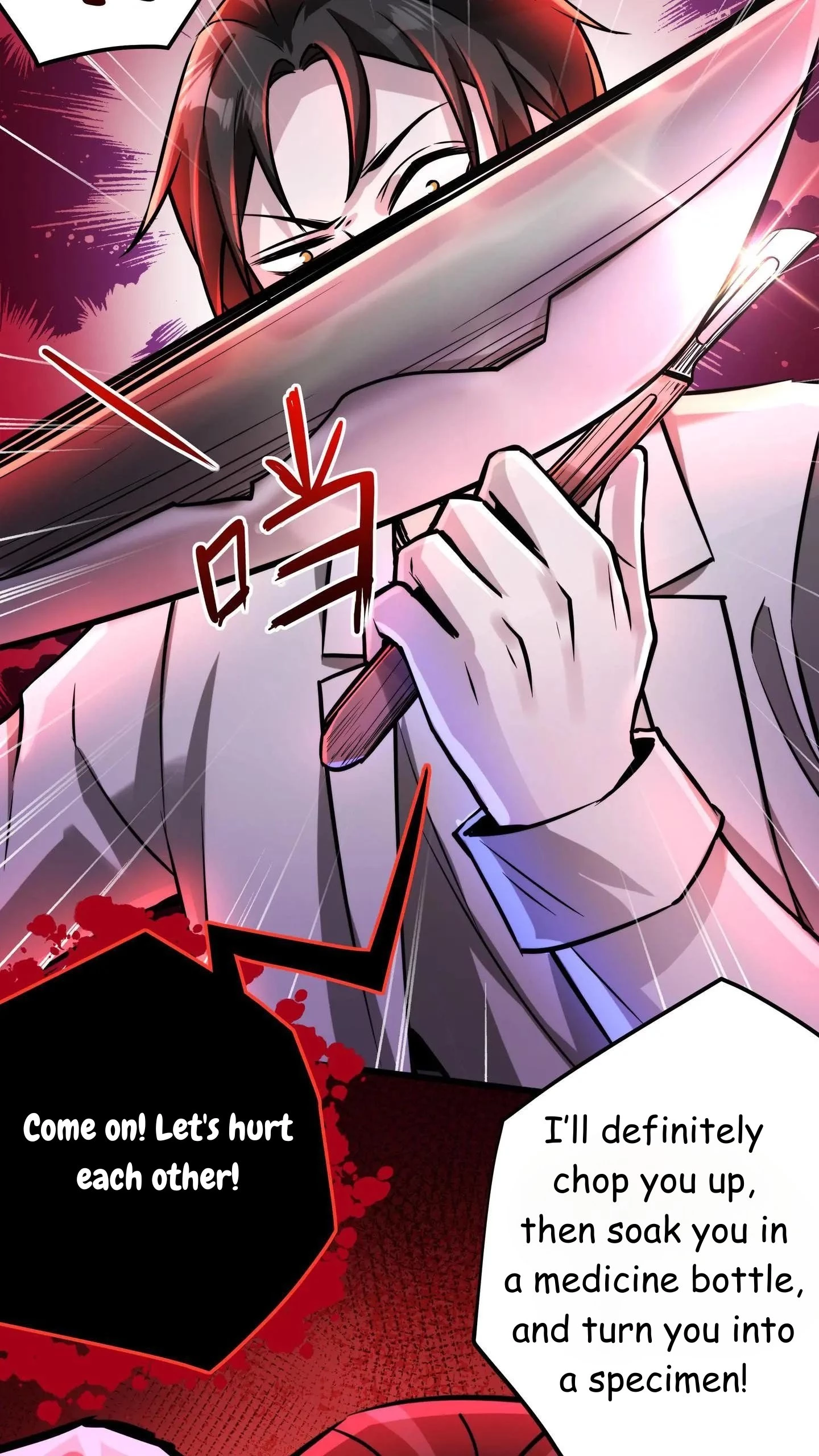 Creepy Pharmacist: All My Patients are Horrific Chapter 110 - 3
