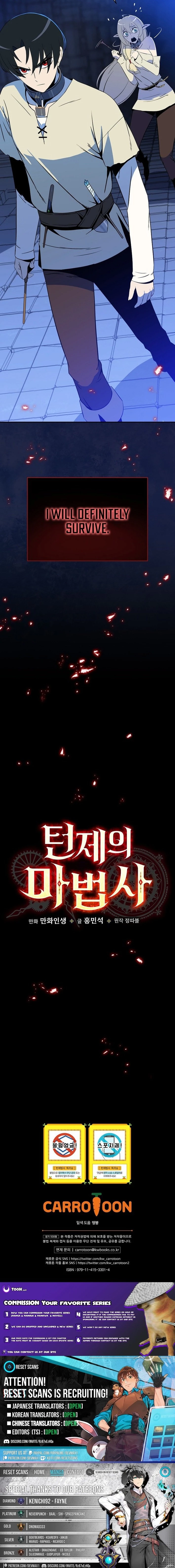 The Turn-Bound Mage Chapter 1 - 18