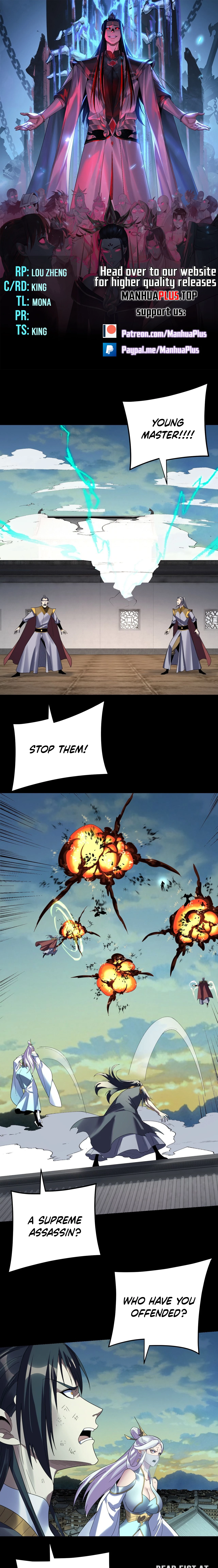 I Am the Fated Villain Chapter 268 - 1