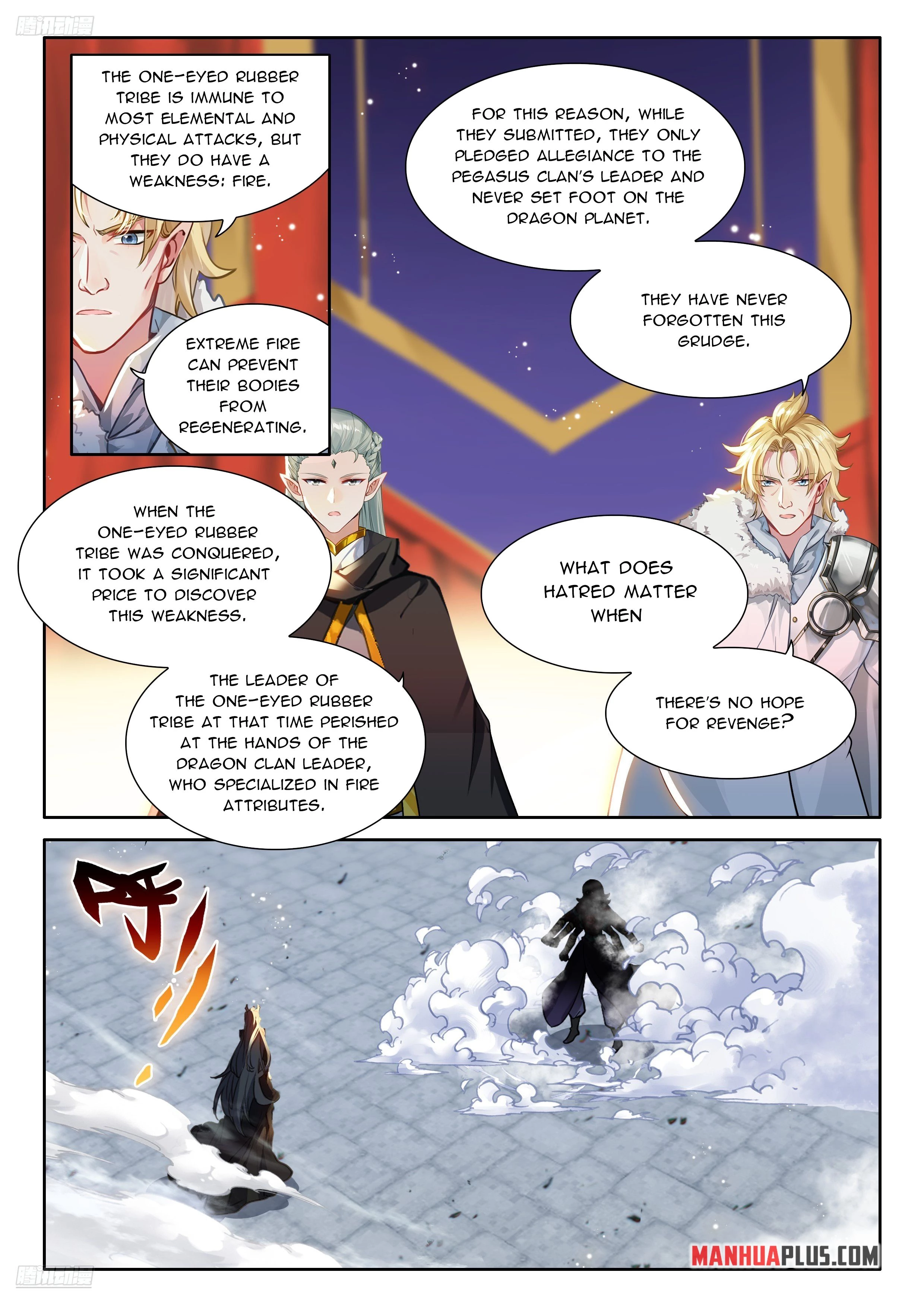 Soul Land IV Chapter 569 - 3
