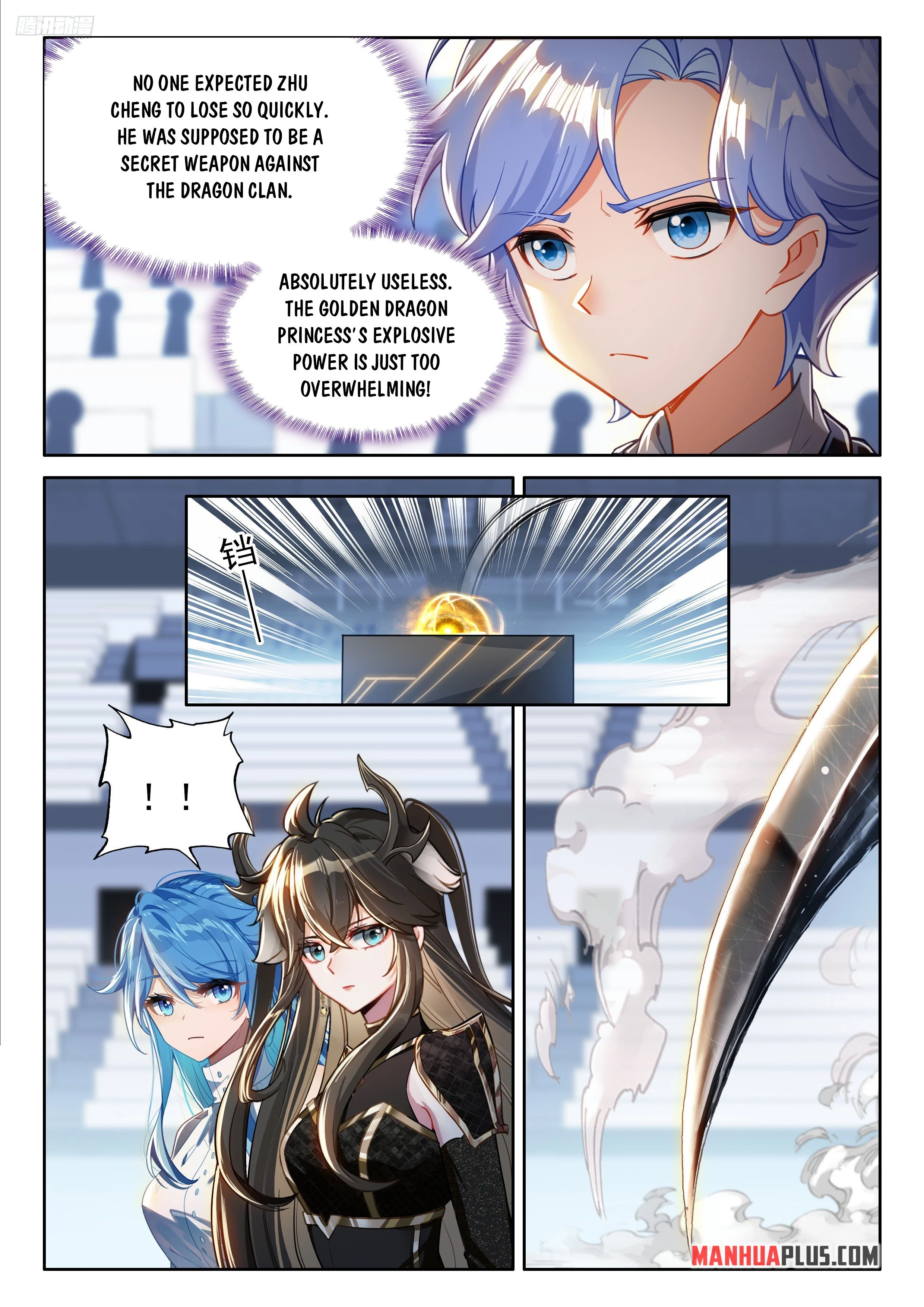 Soul Land IV Chapter 569 - 6