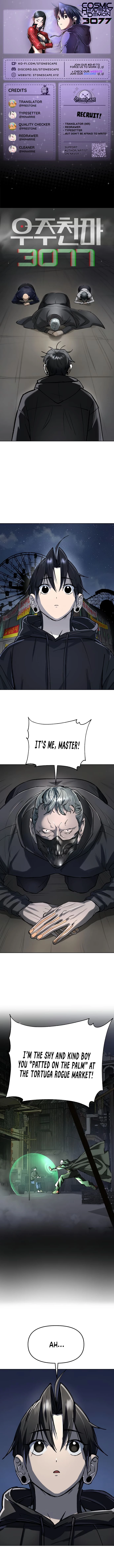 Space Cheon-ma 3077 Chapter 56 - 1