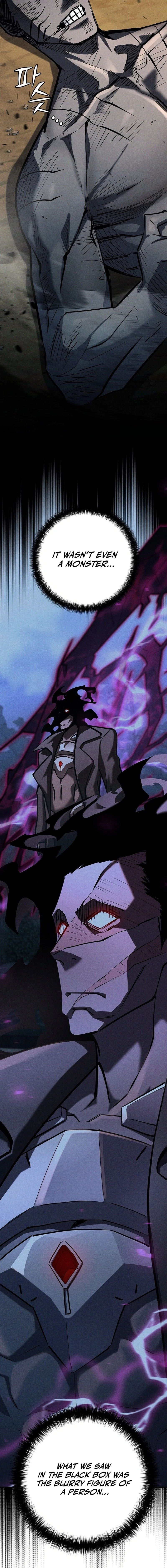 The Sword God From the Destroyed World Chapter 27 - 4
