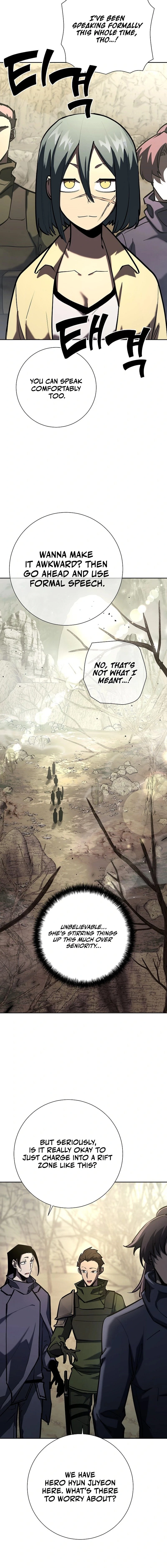 The Sword God From the Destroyed World Chapter 27 - 12