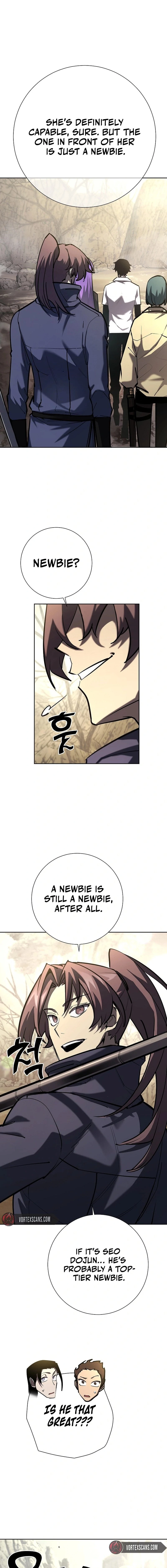 The Sword God From the Destroyed World Chapter 27 - 13
