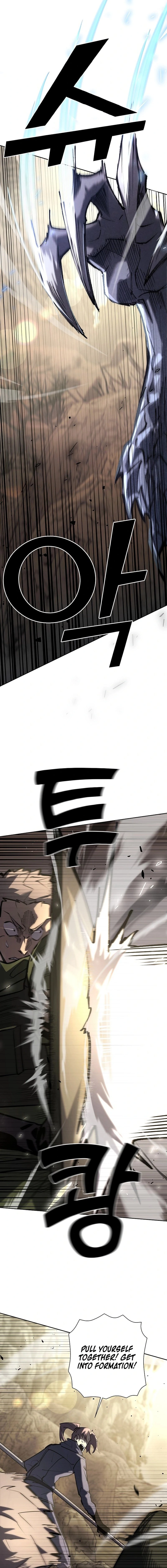The Sword God From the Destroyed World Chapter 27 - 15