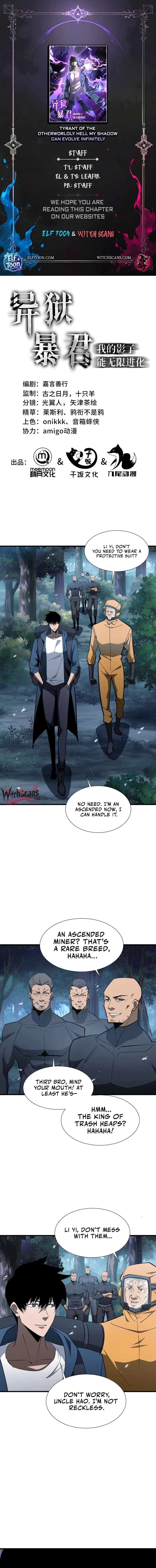 Tyrant of the Otherworld Prison: My Shadow Can Evolve Infinitely Chapter 18 - 1