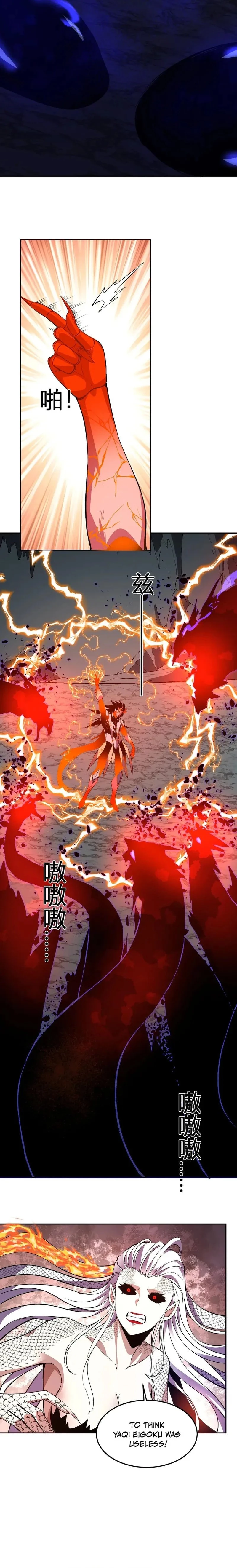I Transformed into a Demon God and Became a World-Destroying Beast! Chapter 42 - 4