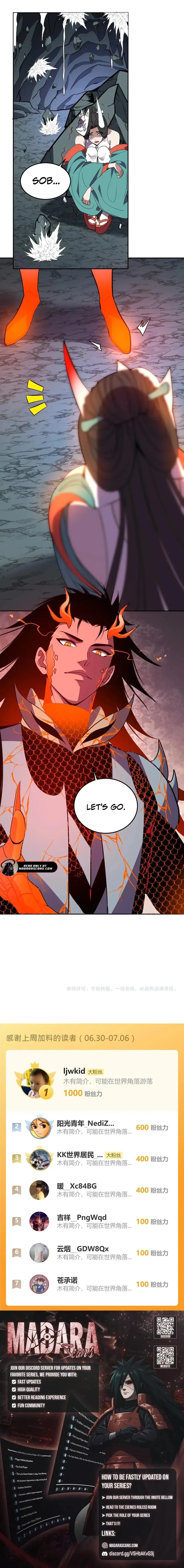 I Transformed into a Demon God and Became a World-Destroying Beast! Chapter 42 - 11